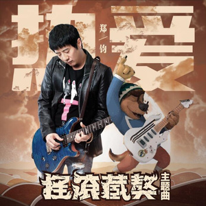 欧美老妇bbwxxxxcc
