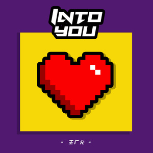 蜜臀AV色欲A片无码一区
