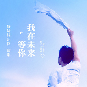 美女的肚子光溜溜的很好看
