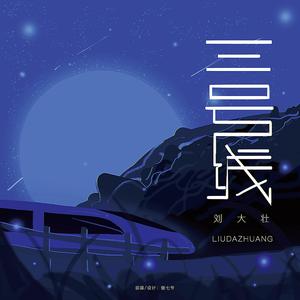 揉我的胸 ～阿～
