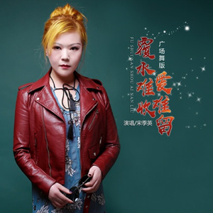 四虎新地址4hu你懂的
