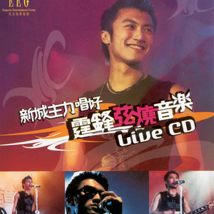 同性恋对了口免费看不用下载
