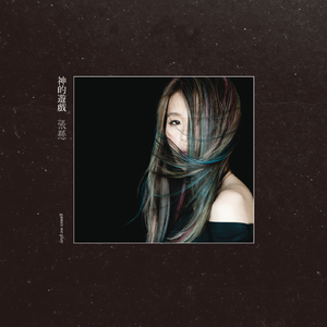 四虎新地址4hu你懂的
