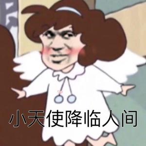 蜜臀AV色欲A片无码一区
