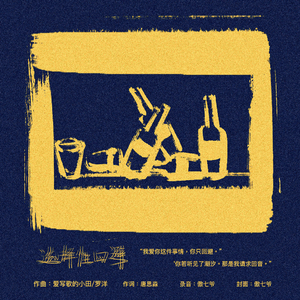 蜜臀AV色欲A片无码一区
