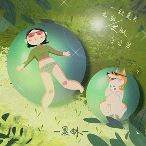 日韩毛片免费无码无毒
