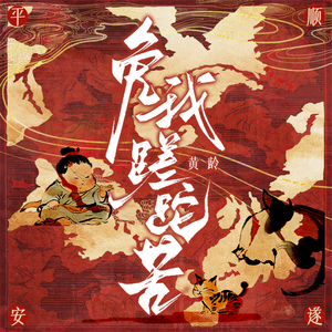 一级做ae视频片段怎么弄过软件
